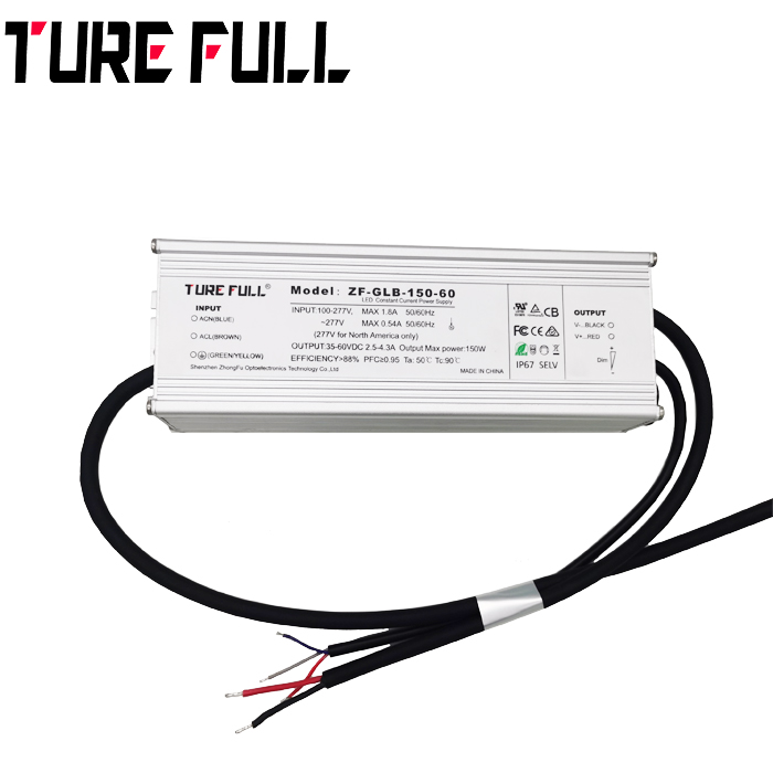 LED路燈電源的防水優(yōu)點有哪些，你知道嗎？